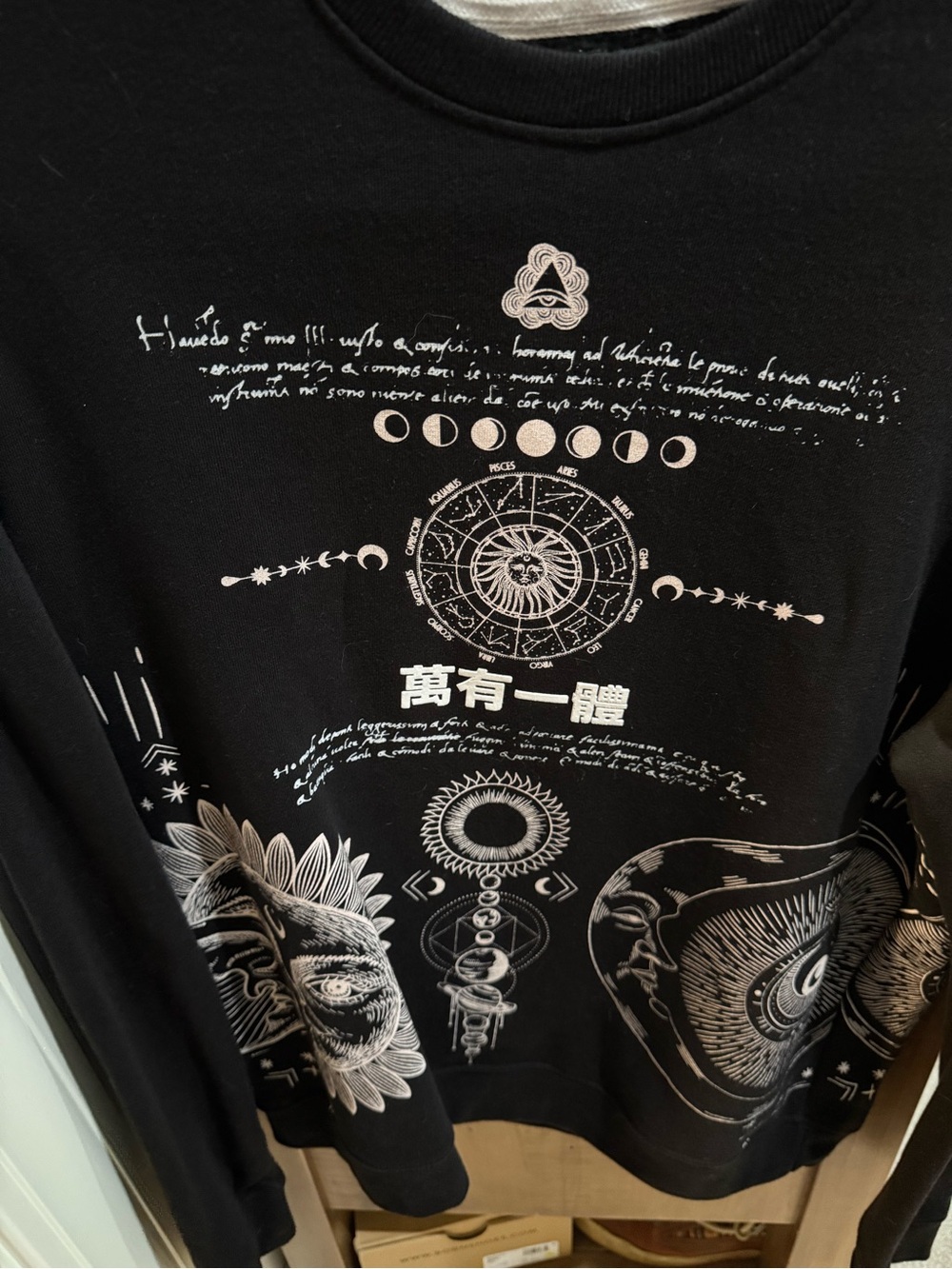 Blind Rooster Astro celestial sweatshirt M